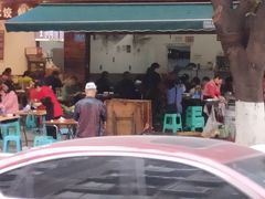 -鱼洞天雨豆花(巴南店)