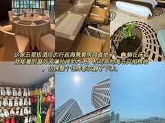 -厦门明发国际大酒店(会展中心环岛路店)