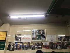 门面-清真蒋有记(秦虹路店)