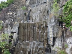 -汉中石门栈道风景区