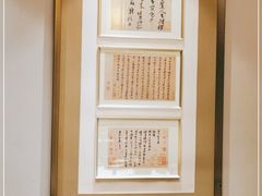 -长安壹号
