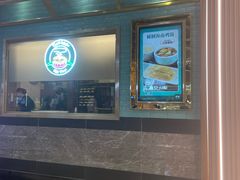 -翠华餐厅(正佳广场店)