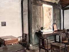 -绍兴鲁迅故里·沈园景区