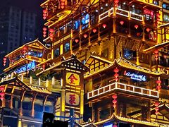 -湖广会馆-东水门及古城墙