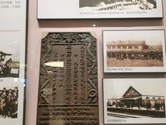 -中国铁道博物馆(正阳门馆)