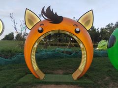 -莫子山公园