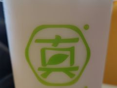 -真茶屋·0奶精(街道口一店)