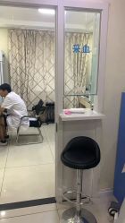 点击看大图 -天津健丽·去眼袋医疗美容机构