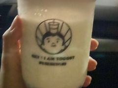 -我是酸奶君(壹方城店)