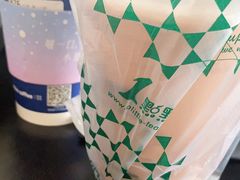 -1点点(银座和谐广场店)