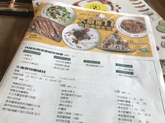 -卡朋西餐(较场西路店)