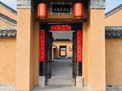 -白鹿原影视城
