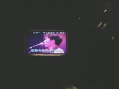 -锦凤凰量贩KTV(劳动南路店)