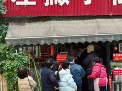 -左撇子私房面