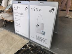 -喜茶(常州新北万达店)