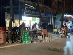 -马文章胖子甑糕(洒金桥店)