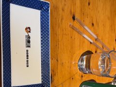 -肉串汪(月坛店)