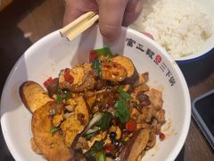 -富正毅三下锅·湘西韵味(天门山索道店)