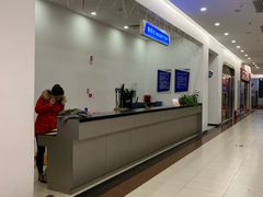 -三旗百汇商品城