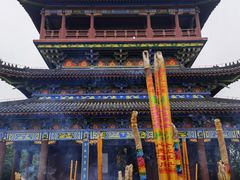 -竹林寺