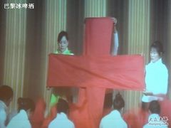 -海淀教堂教堂婚礼