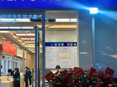 -立文冬·鲜活面(杭州太合商业中心店)