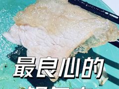 -那家小馆(摩天活力城店)
