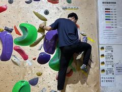 -问山MountQuest攀岩馆