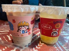 -火塘云南烧烤大排档