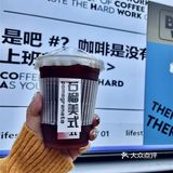 怎么会不被这抹克莱因蓝所吸引呢？一款专为国人打造的咖啡品牌