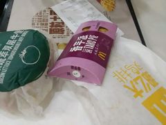 -麦当劳(盐城世纪大道得来速店)