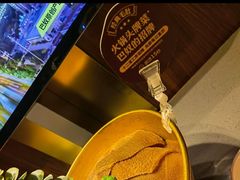-巴奴毛肚火锅(二七万达店)