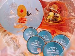 -金鹰国际购物中心(淮安店)