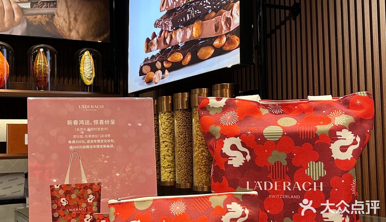 广州新开的！巧克力脑袋的快乐老家！！
