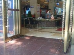 门面-东江海鲜酒家(艺都分店)