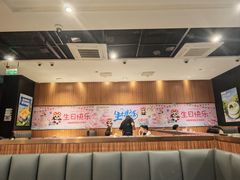 -海底捞火锅(勒泰店)