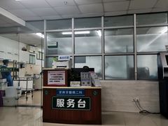 -厦门医学院附属口腔医院(蔡塘院区)