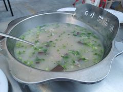 沂蒙羊杂汤-山沟沟炒鸡(颐灏·海怡名都店)