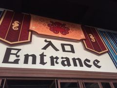 -哈尔滨波塞冬海底世界