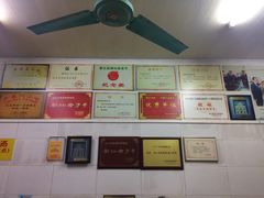 -老妈宫粽球
