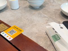 -高玛纳驴肉火烧(河间总店)