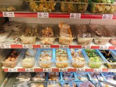 -皆道拌麻辣烫·麻辣拌