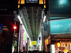 -心斋桥