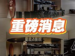 -恒力博纳广场