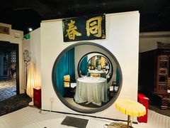 -九朝会昆曲·宴(望京店)
