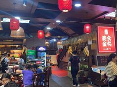 -富正毅三下锅连锁(三店)