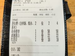 -明婷饭店(外曹家巷店)