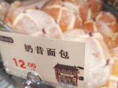 -拾味中点(泺文路店)