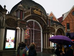 -安徒生童话乐园