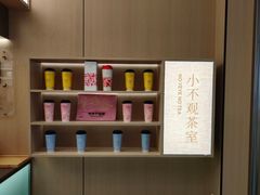 -中山夏威夷游泳馆(小榄店)